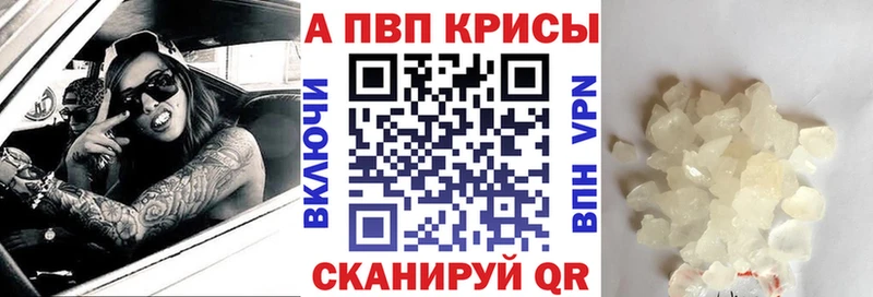 Продажа наркотиков Нижнеудинск МАРИХУАНА  АМФ  Меф  Кокаин  СОЛЬ 