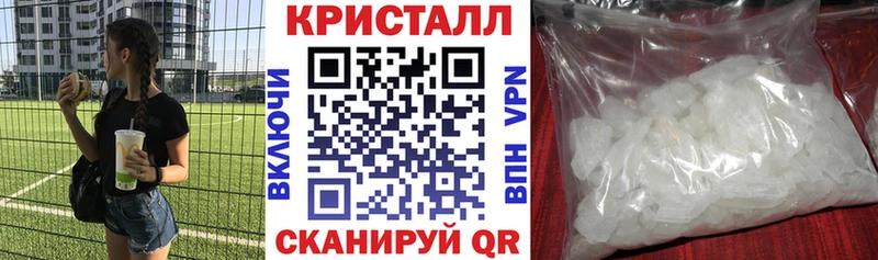 Амфетамин VHQ  Нижнеудинск 