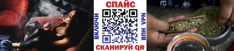 БУТИРАТ вода  Нижнеудинск 