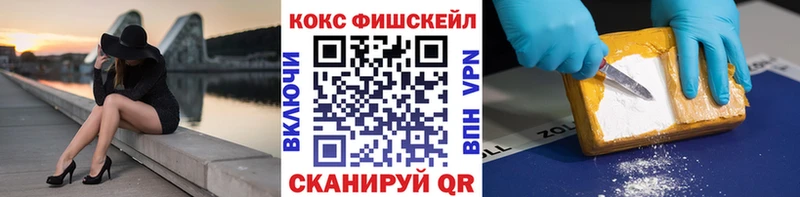 гидра как войти  купить закладку  Нижнеудинск  Cocaine Боливия 
