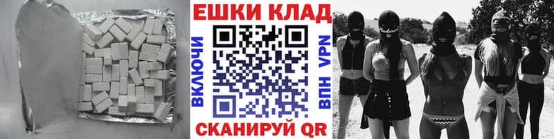 где можно купить наркотик  Нижнеудинск  Экстази диски 