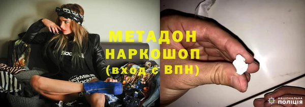 мескалин Алексин