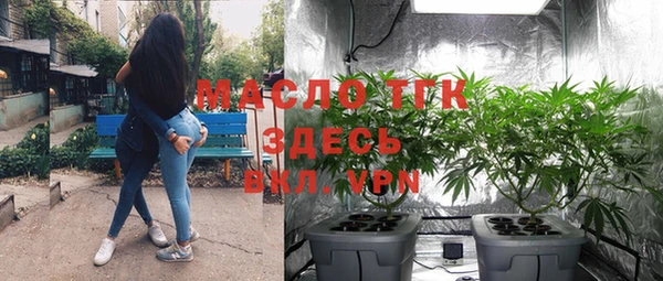 мескалин Алексин