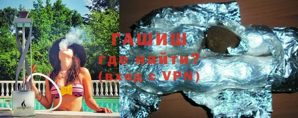 кокаин колумбия Алексеевка