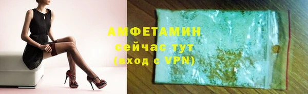 кокаин колумбия Алексеевка