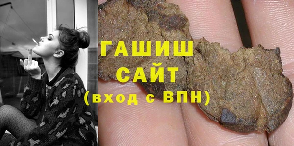 гидропоника Алзамай