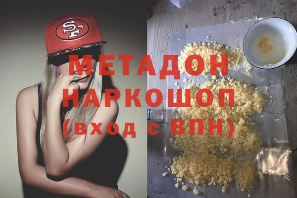гидропоника Алзамай