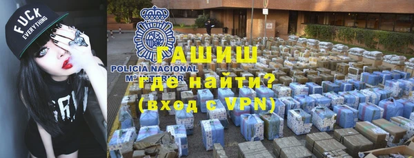гидропоника Алзамай