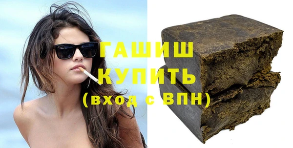 кокаин колумбия Алексеевка