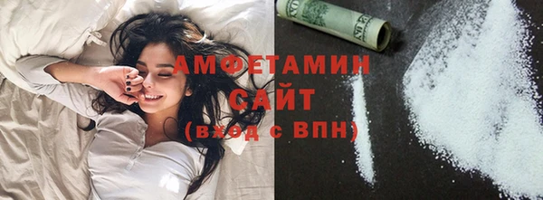 гидропоника Алзамай
