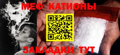 MDMA Кандалакша