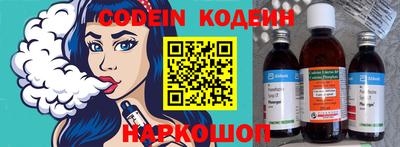 MDMA Кандалакша