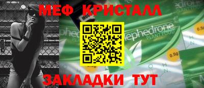 хмурый Камышлов