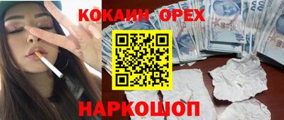 MDMA Кандалакша
