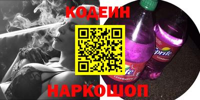 хмурый Камышлов