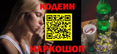 MDMA Кандалакша
