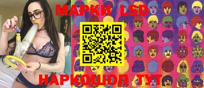 MDMA Кандалакша