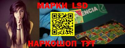 MDMA Кандалакша