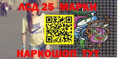MDMA Кандалакша