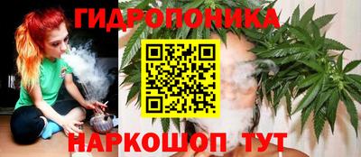 MDMA Кандалакша