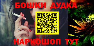 MDMA Кандалакша