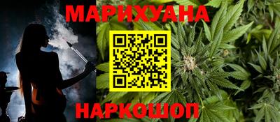 MDMA Кандалакша