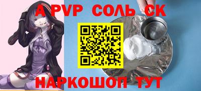 хмурый Камышлов