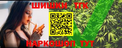MDMA Кандалакша