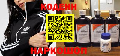 хмурый Камышлов