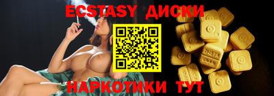 MDMA Кандалакша
