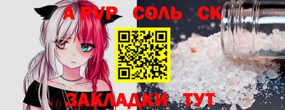 хмурый Камышлов
