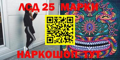 MDMA Кандалакша