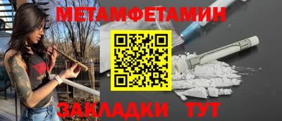 хмурый Камышлов