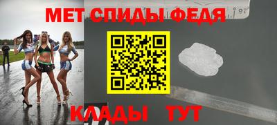 MDMA Кандалакша