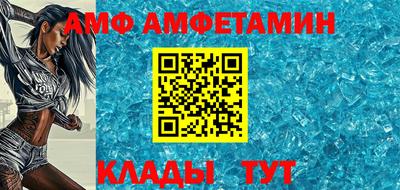 хмурый Камышлов