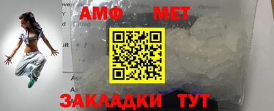 MDMA Кандалакша
