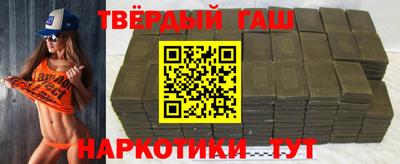 MDMA Кандалакша