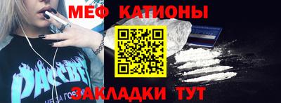 хмурый Камышлов
