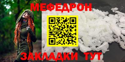 хмурый Камышлов