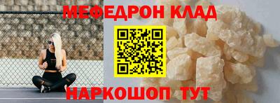 MDMA Кандалакша