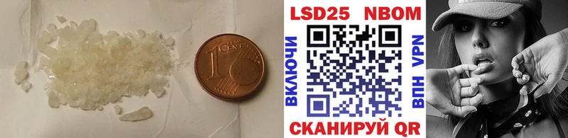 ЛСД экстази ecstasy  Нижнеудинск 