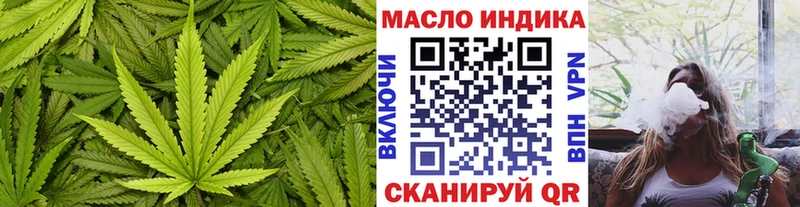 где купить наркотик  Нижнеудинск  МЕГА вход  Дистиллят ТГК гашишное масло 